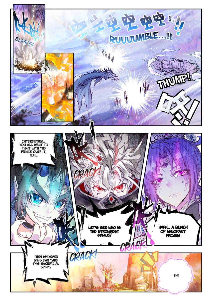 Read Perfect World chapter 14.1 image 5 on Lezhin