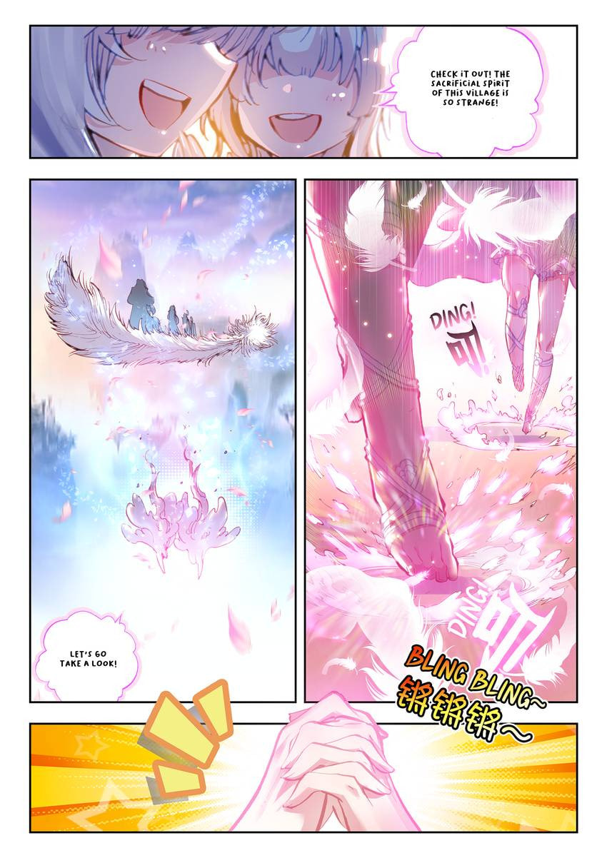 Read Perfect World chapter 14.1 image 6 on Lezhin