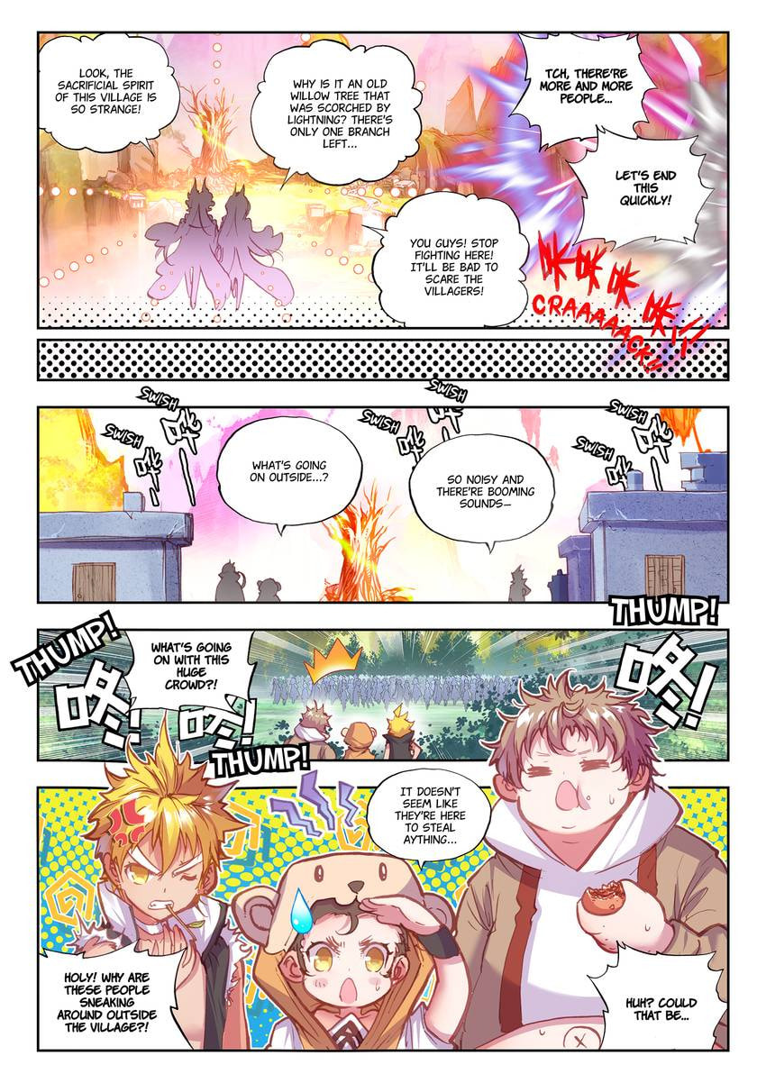 Read Perfect World chapter 14.1 image 8 on Lezhin