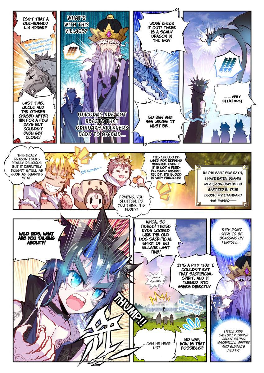 Read Perfect World chapter 14.1 image 9 on Lezhin