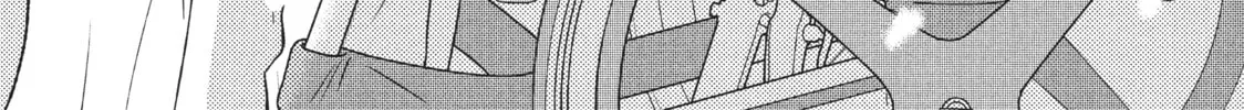 Read Perfect World chapter 14 image 1 on Lezhin