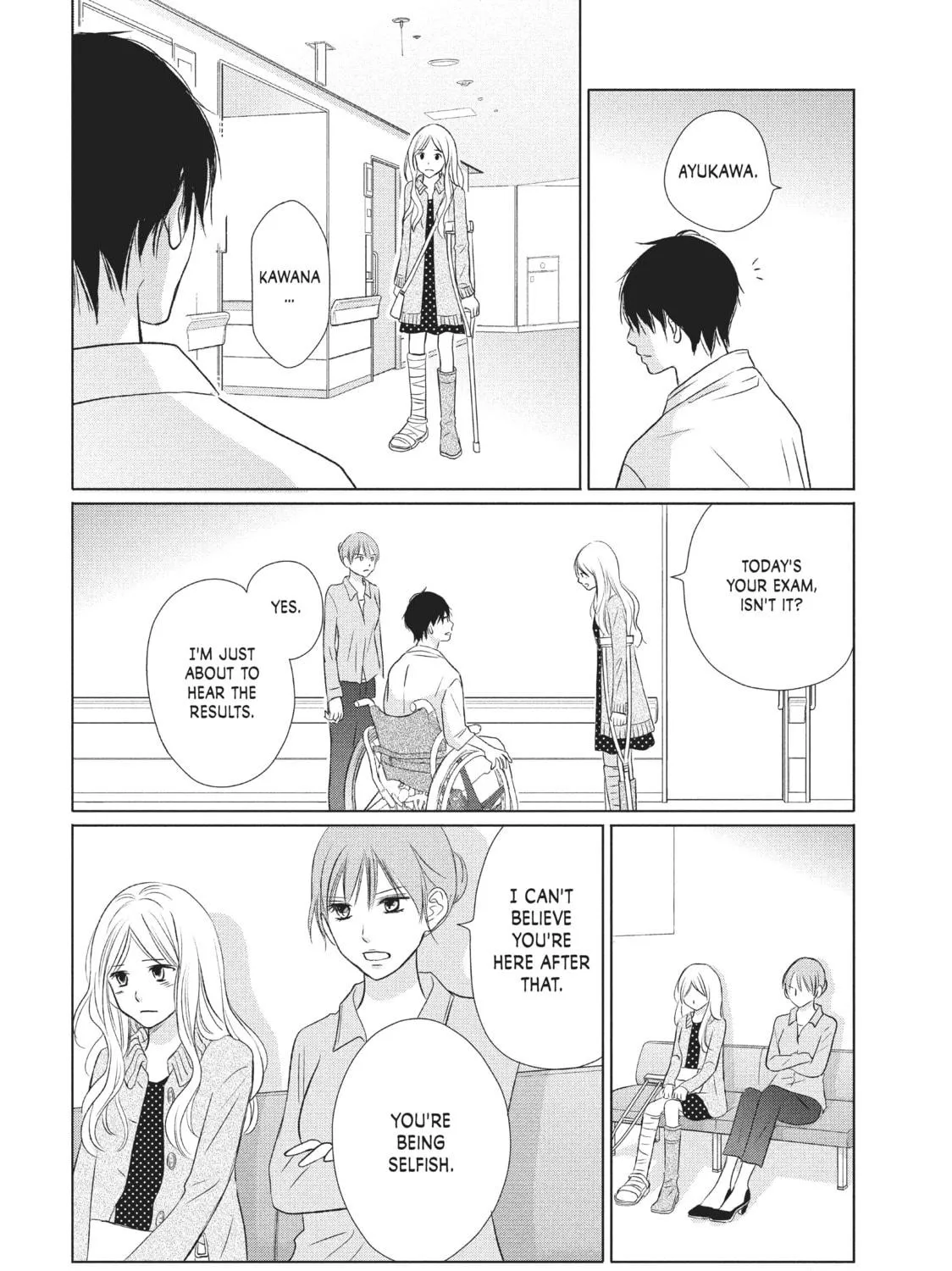 Read Perfect World chapter 14 image 10 on Lezhin