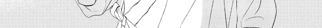 Read Perfect World chapter 14 image 13 on Lezhin