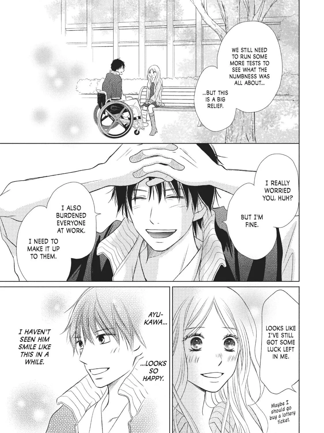 Read Perfect World chapter 14 image 16 on Lezhin