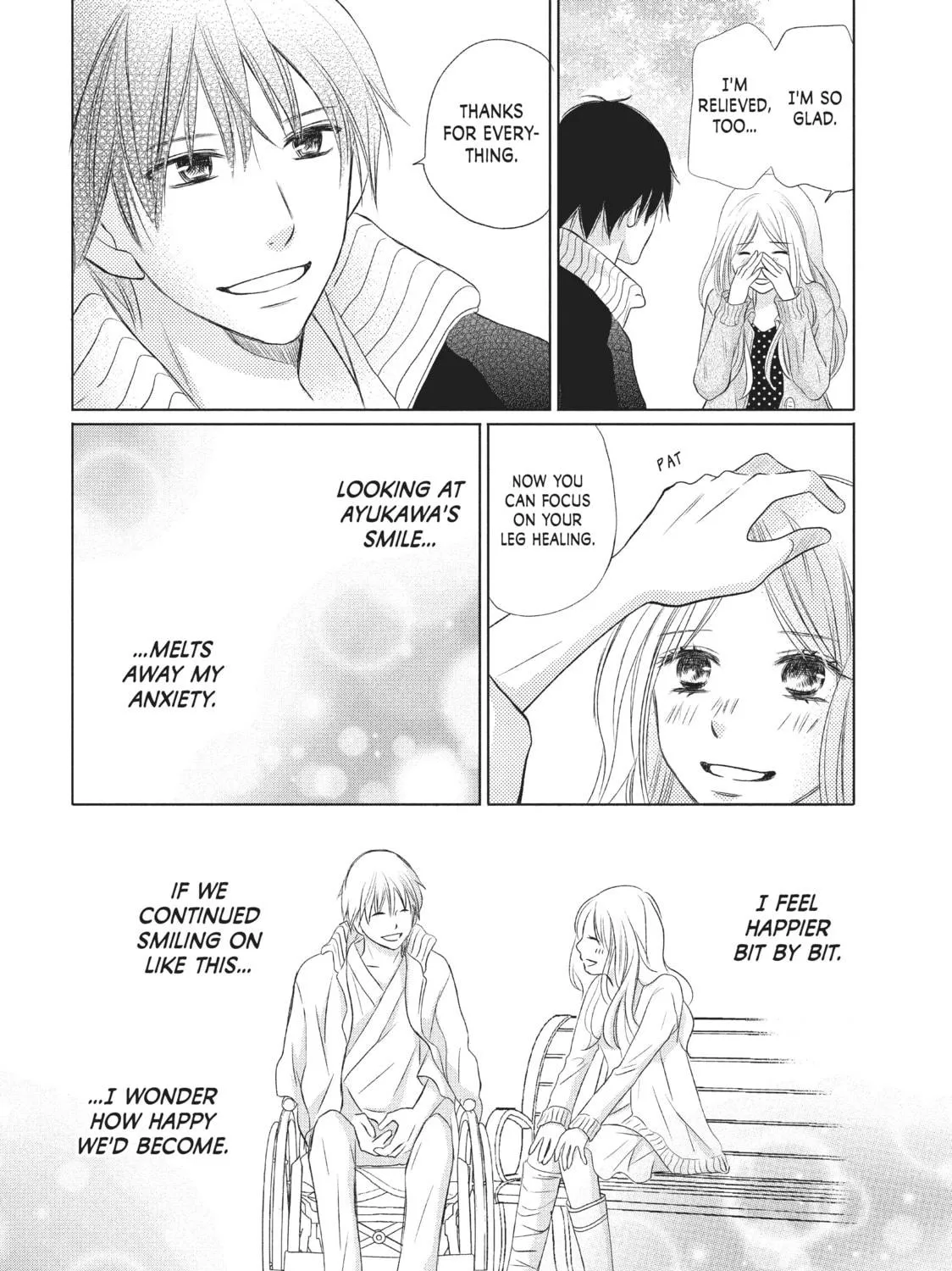 Read Perfect World chapter 14 image 18 on Lezhin