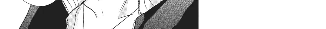 Read Perfect World chapter 14 image 21 on Lezhin