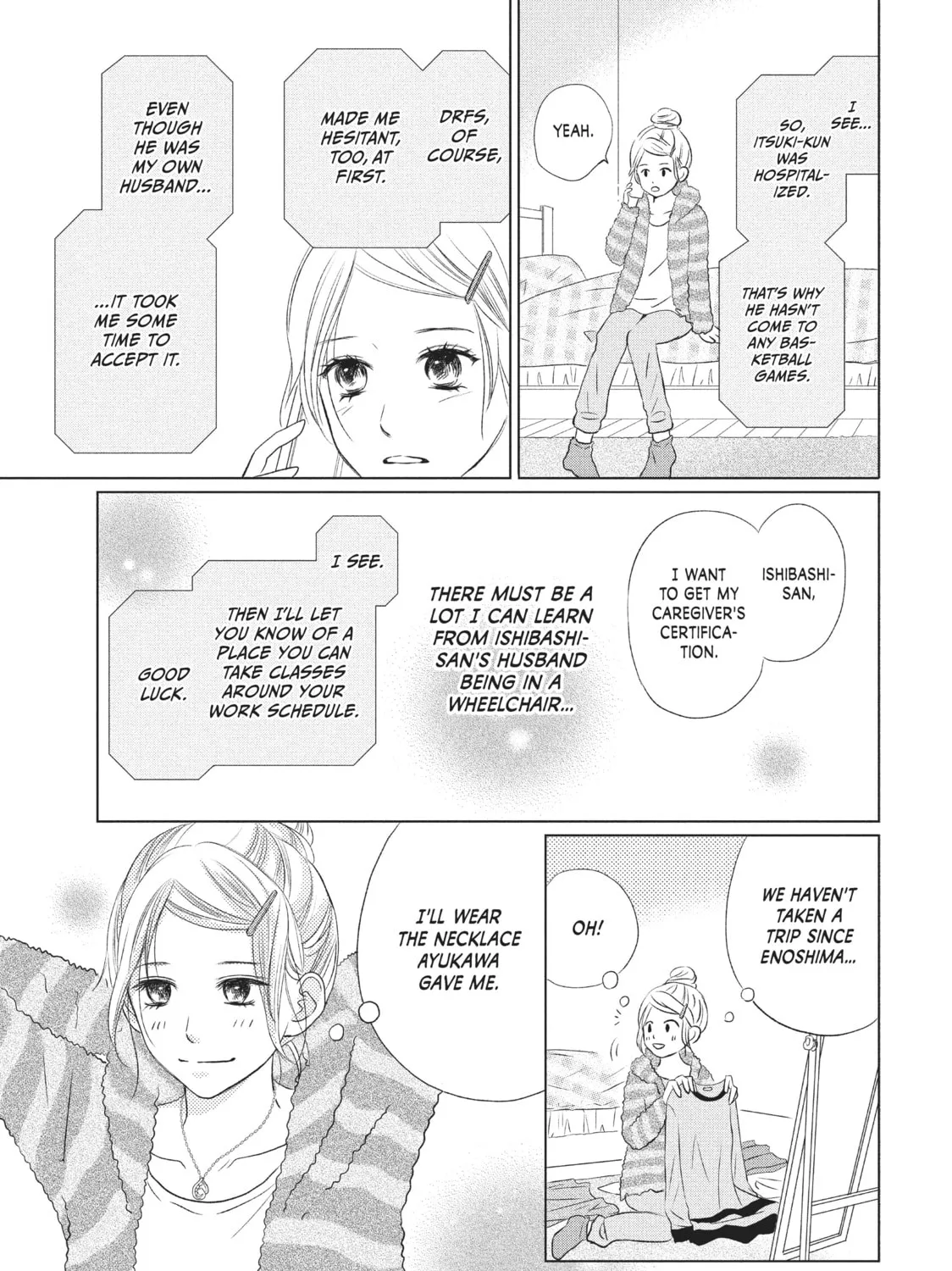 Read Perfect World chapter 14 image 24 on Lezhin