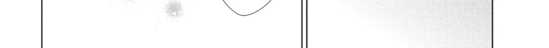 Read Perfect World chapter 14 image 27 on Lezhin