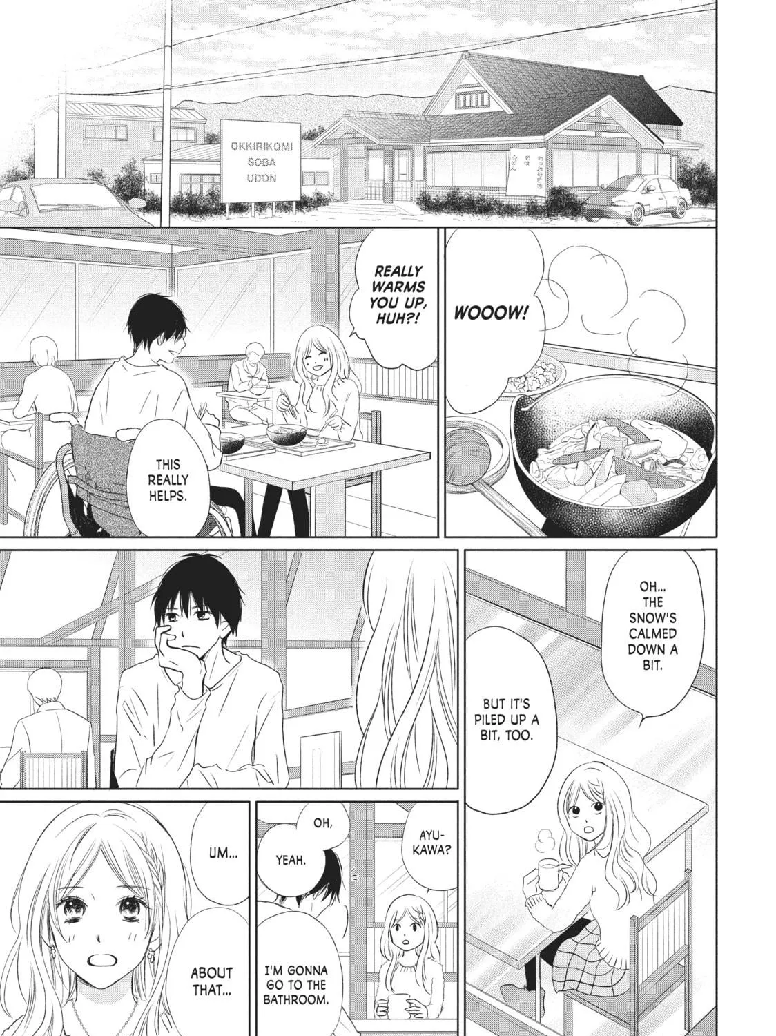 Read Perfect World chapter 14 image 28 on Lezhin