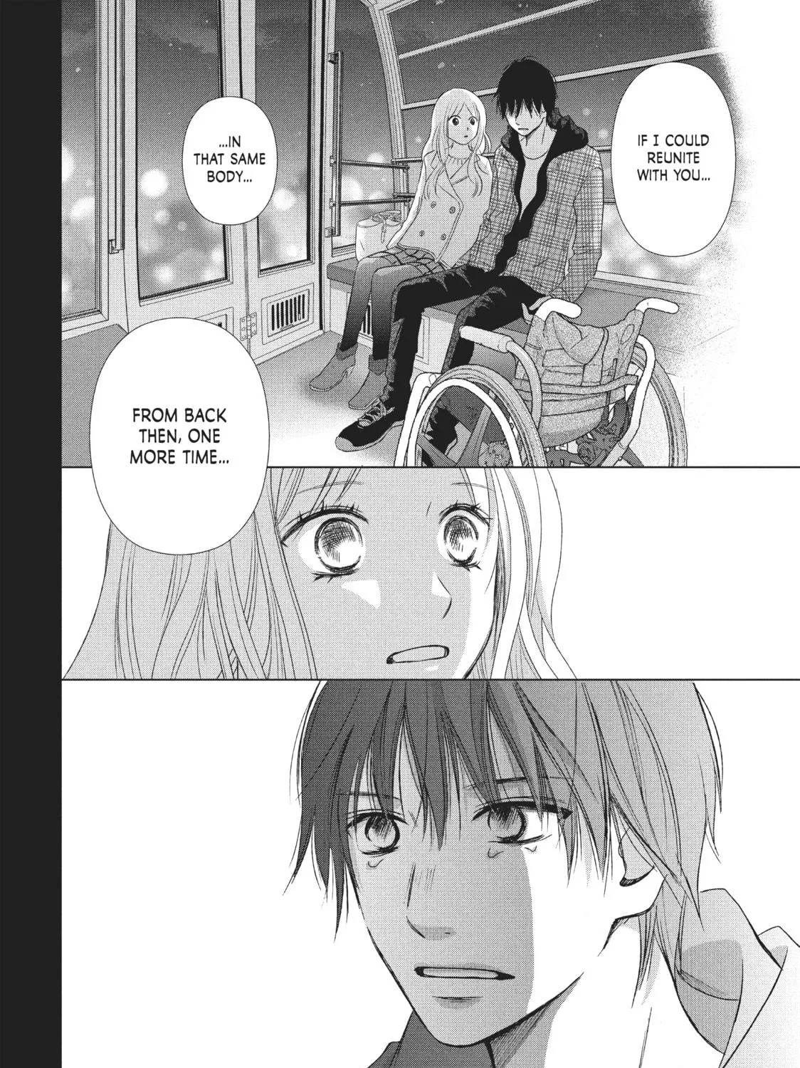 Read Perfect World chapter 14 image 46 on Lezhin