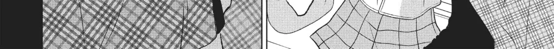 Read Perfect World chapter 14 image 55 on Lezhin