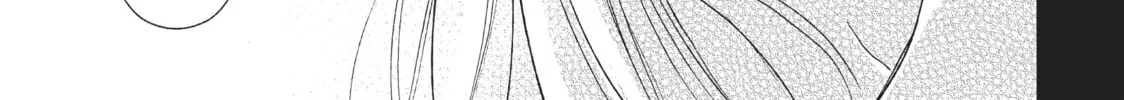 Read Perfect World chapter 14 image 57 on Lezhin