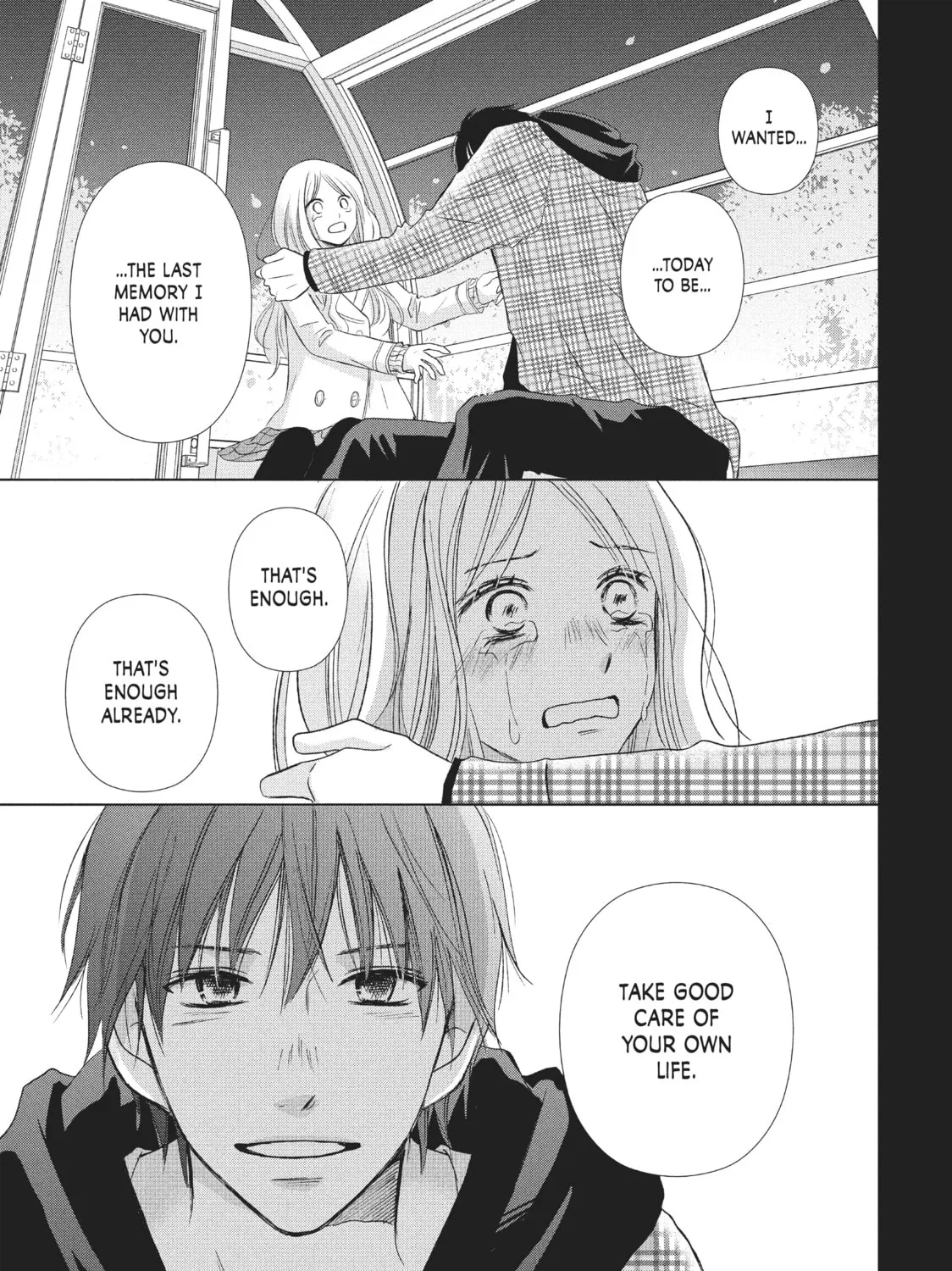 Read Perfect World chapter 14 image 60 on Lezhin