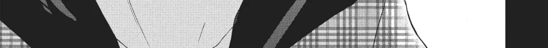 Read Perfect World chapter 14 image 61 on Lezhin