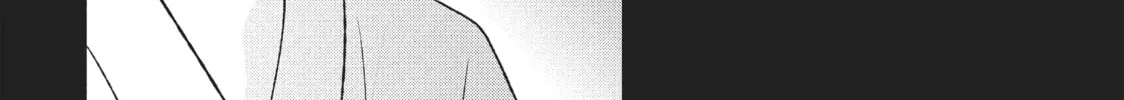 Read Perfect World chapter 14 image 7 on Lezhin