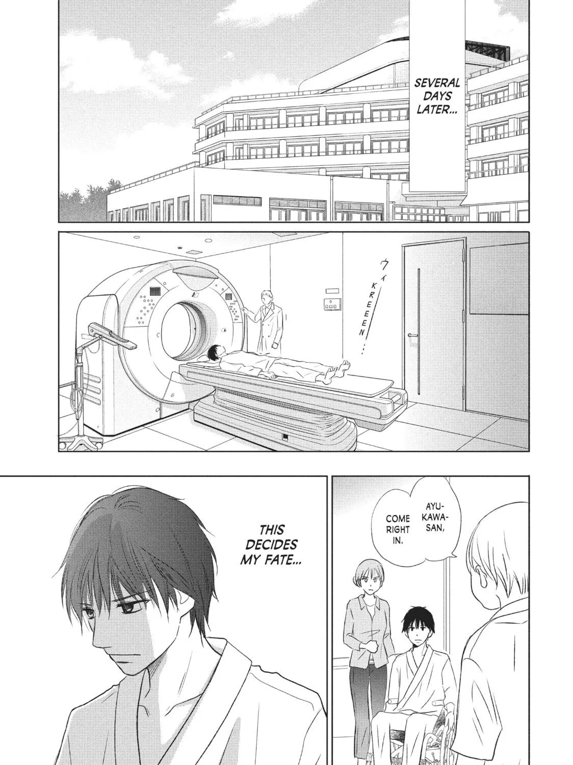 Read Perfect World chapter 14 image 8 on Lezhin