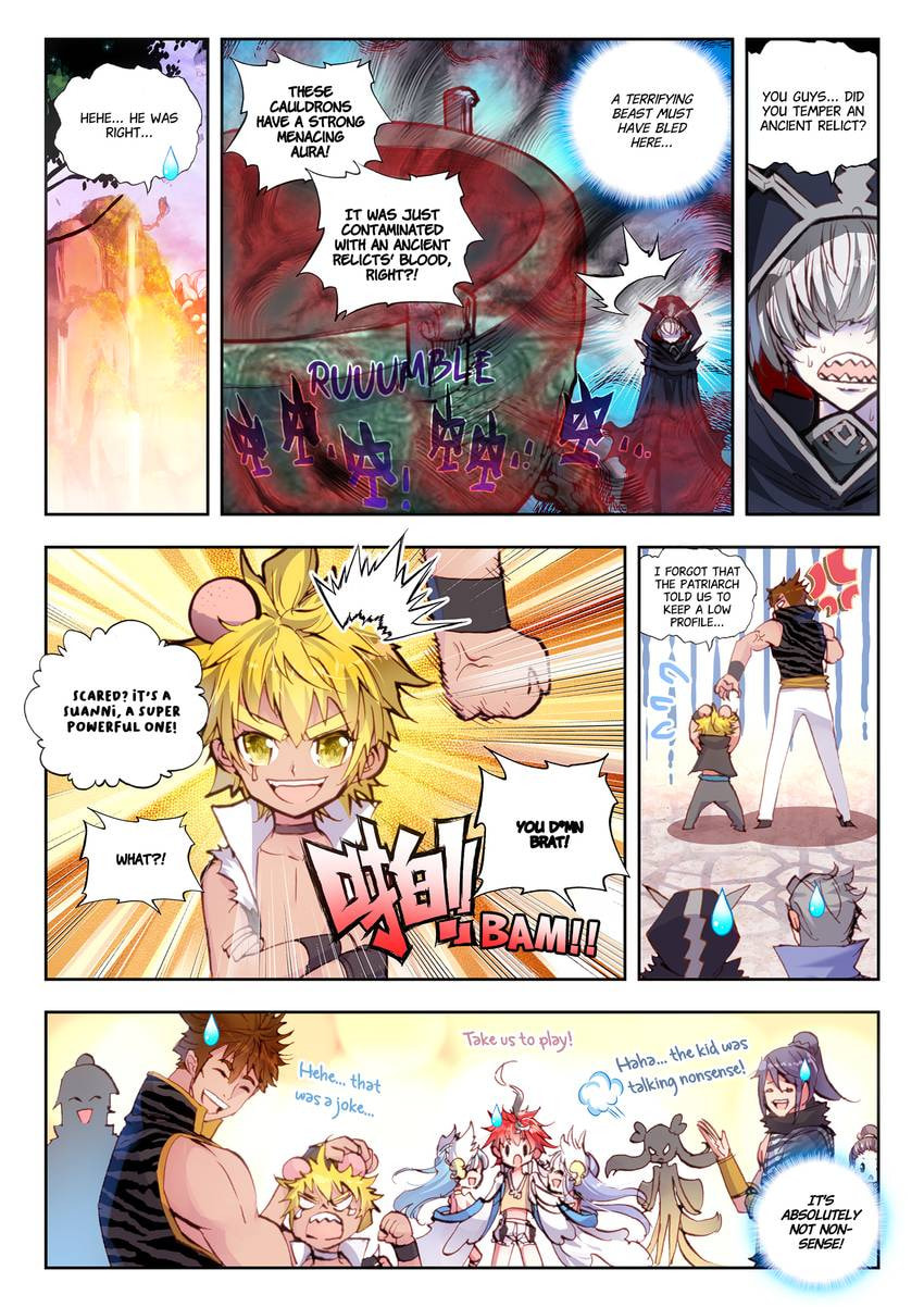 Read Perfect World chapter 15.1 image 1 on Lezhin