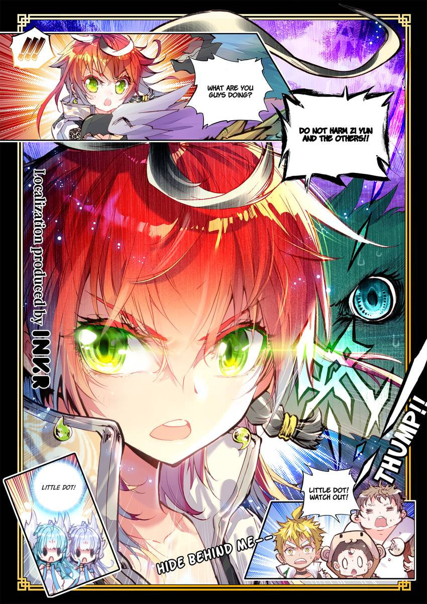 Read Perfect World chapter 15.1 image 11 on Lezhin