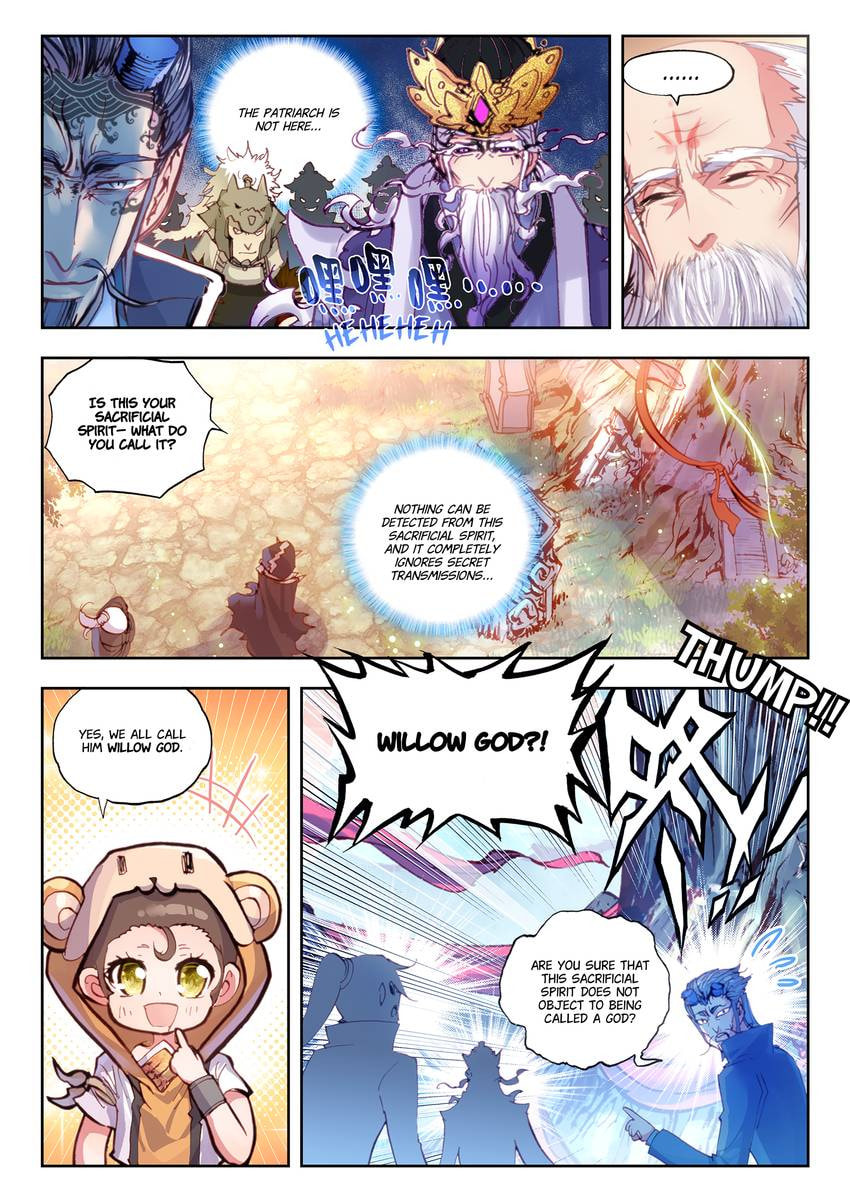 Read Perfect World chapter 15.1 image 3 on Lezhin