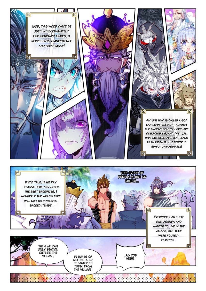 Read Perfect World chapter 15.1 image 4 on Lezhin