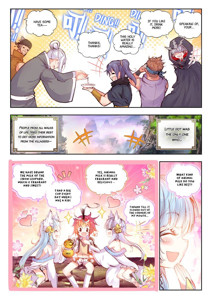 Read Perfect World chapter 15.1 image 6 on Lezhin