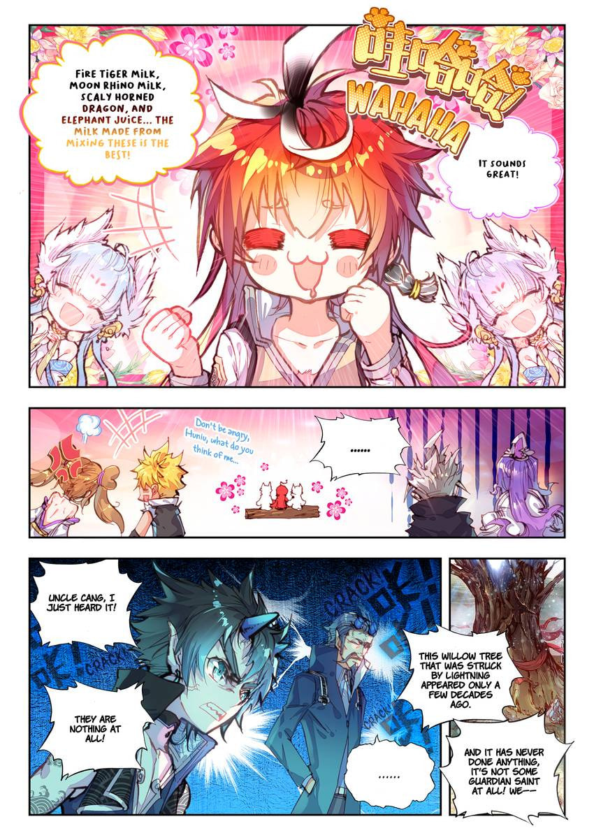 Read Perfect World chapter 15.1 image 7 on Lezhin