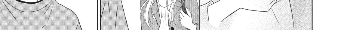 Read Perfect World chapter 15 image 13 on Lezhin