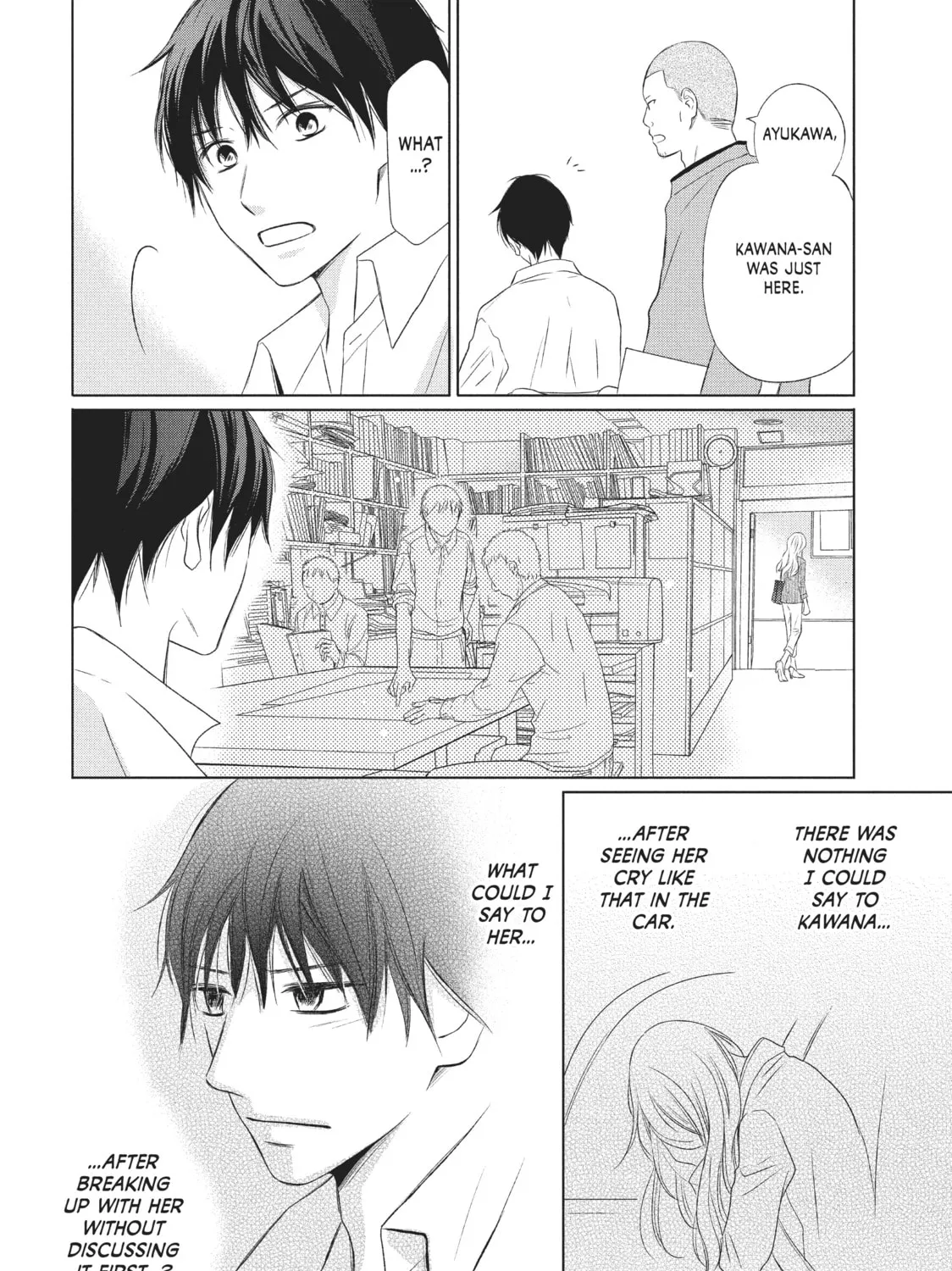 Read Perfect World chapter 15 image 14 on Lezhin