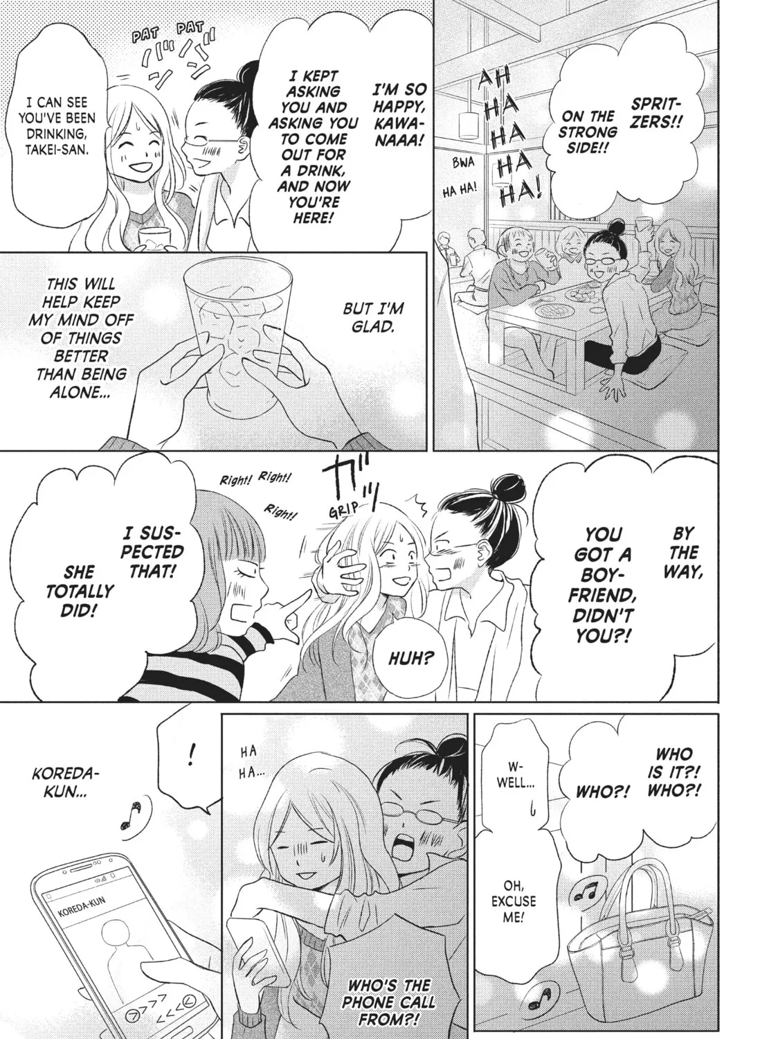 Read Perfect World chapter 15 image 20 on Lezhin