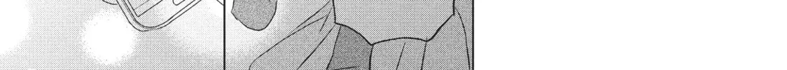 Read Perfect World chapter 15 image 21 on Lezhin
