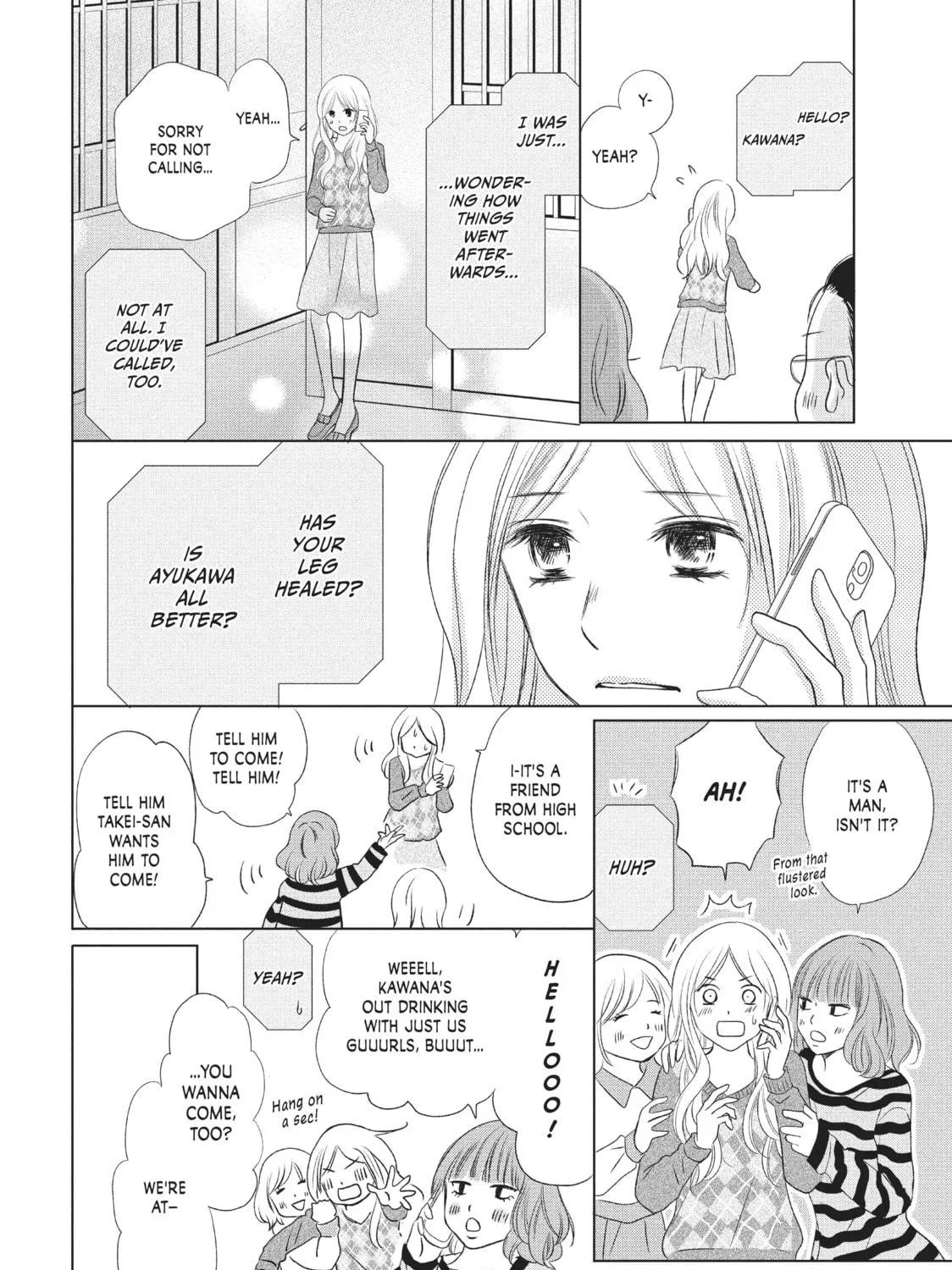 Read Perfect World chapter 15 image 22 on Lezhin