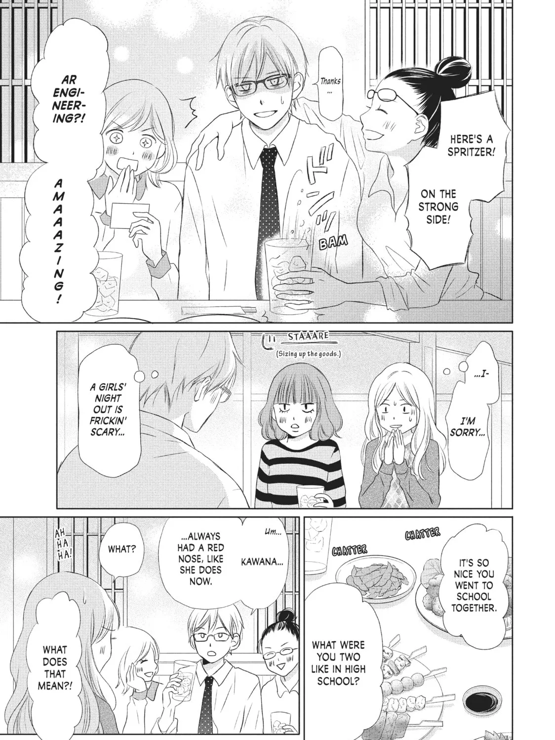 Read Perfect World chapter 15 image 24 on Lezhin