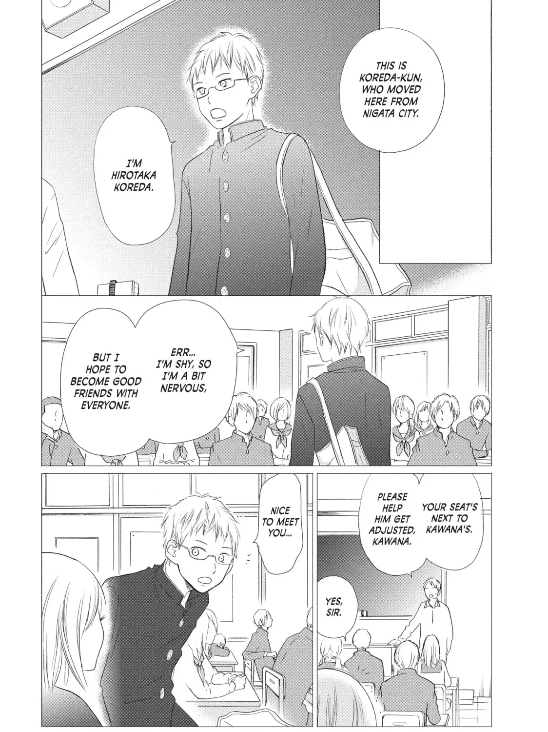 Read Perfect World chapter 15 image 26 on Lezhin