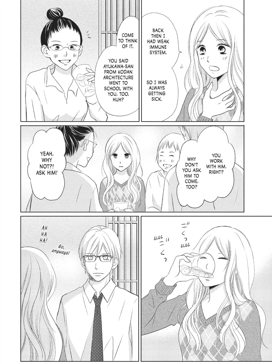 Read Perfect World chapter 15 image 30 on Lezhin