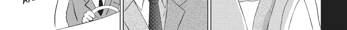 Read Perfect World chapter 15 image 33 on Lezhin