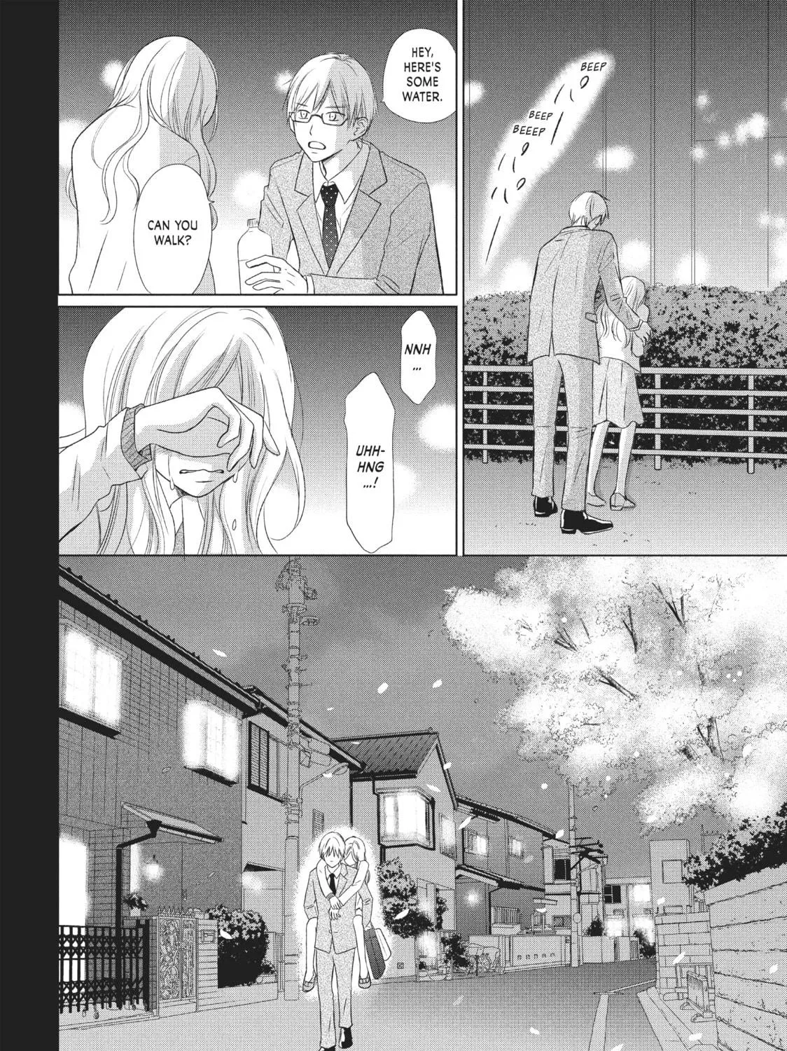 Read Perfect World chapter 15 image 34 on Lezhin