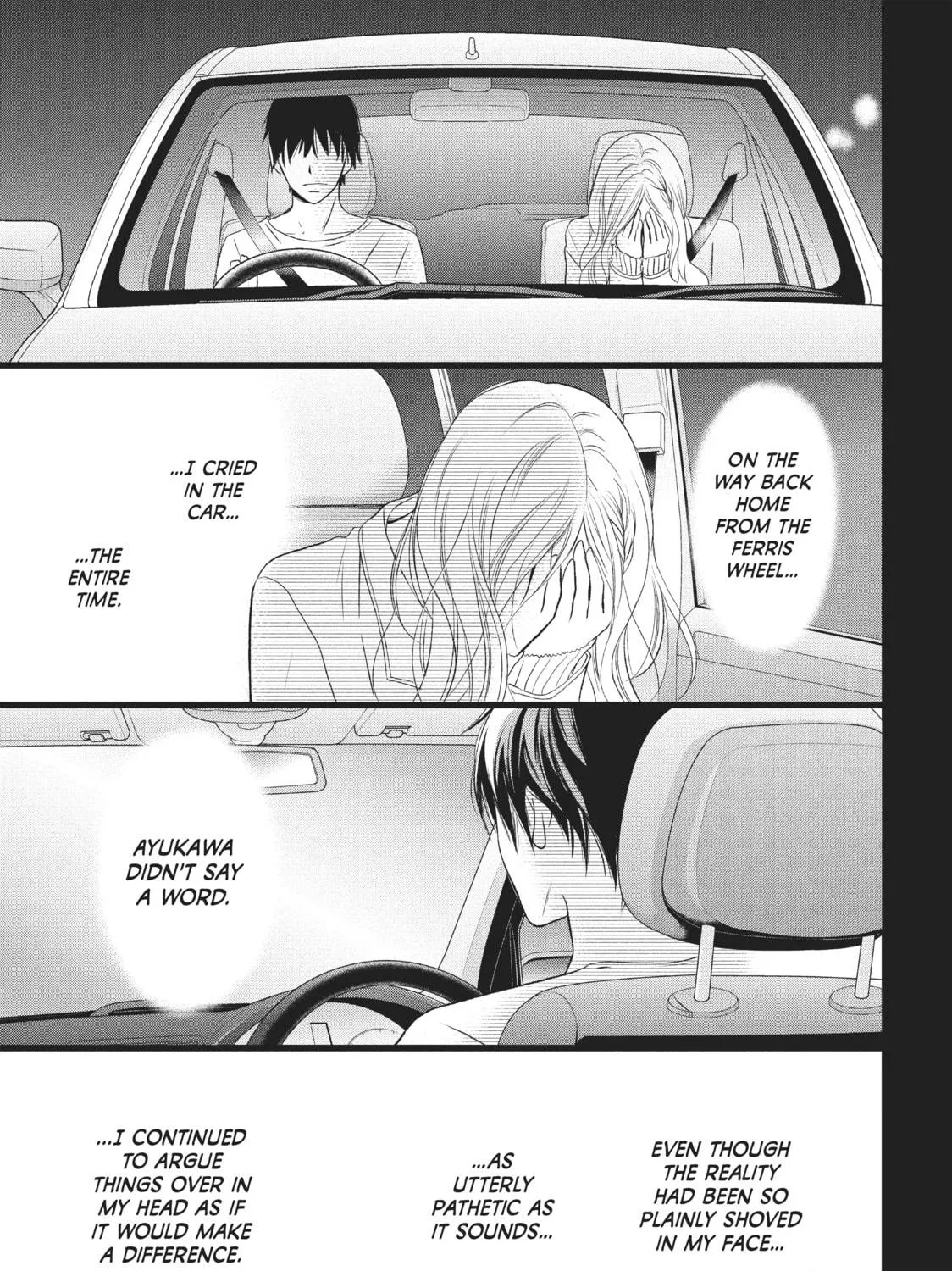 Read Perfect World chapter 15 image 4 on Lezhin