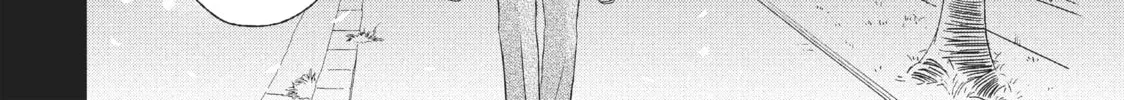 Read Perfect World chapter 15 image 43 on Lezhin
