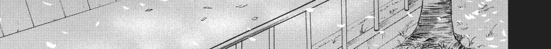 Read Perfect World chapter 15 image 45 on Lezhin