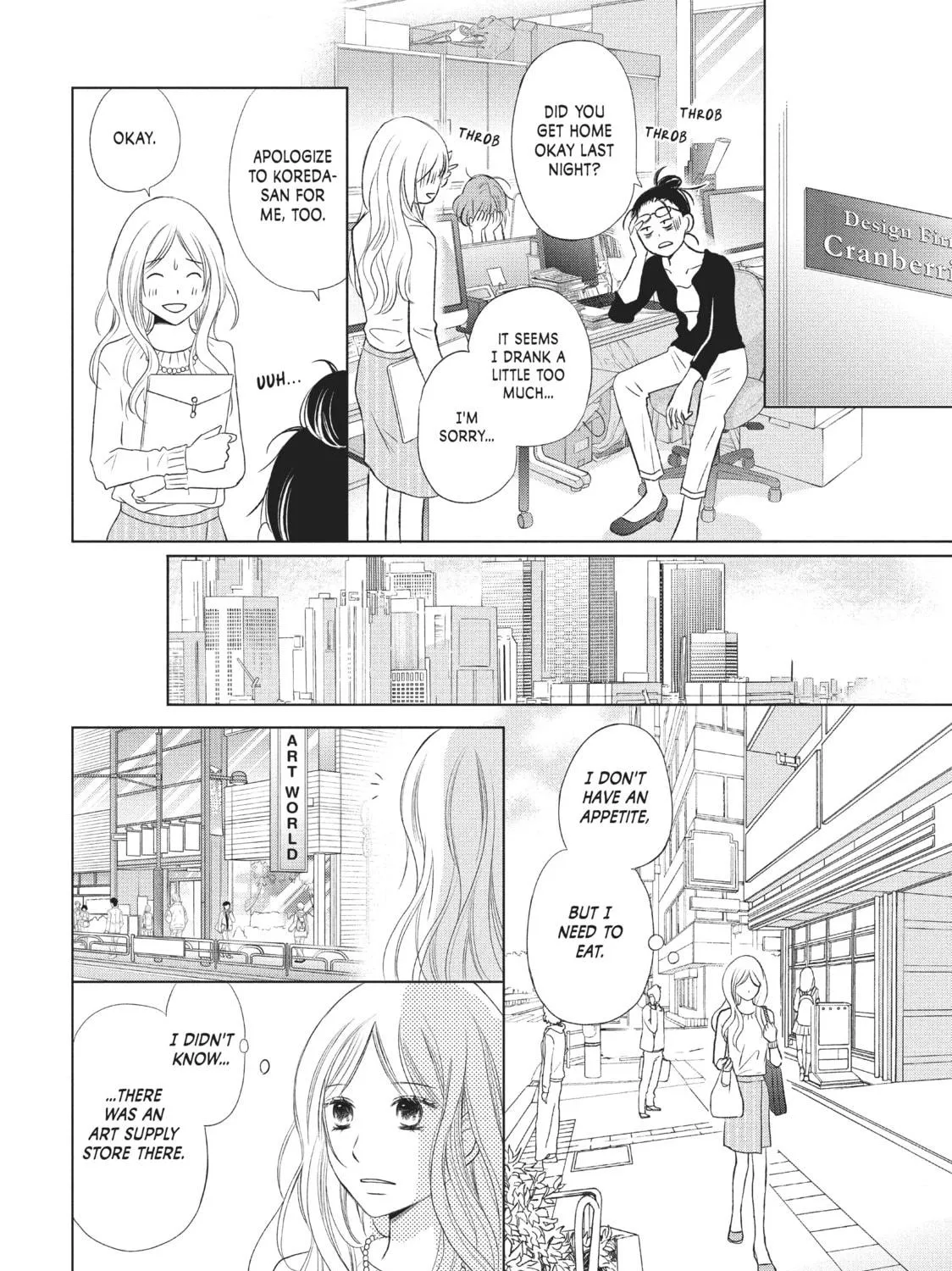 Read Perfect World chapter 15 image 46 on Lezhin