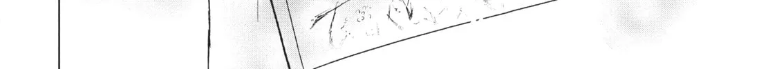Read Perfect World chapter 15 image 55 on Lezhin