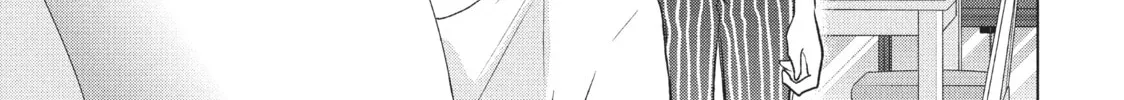 Read Perfect World chapter 15 image 57 on Lezhin