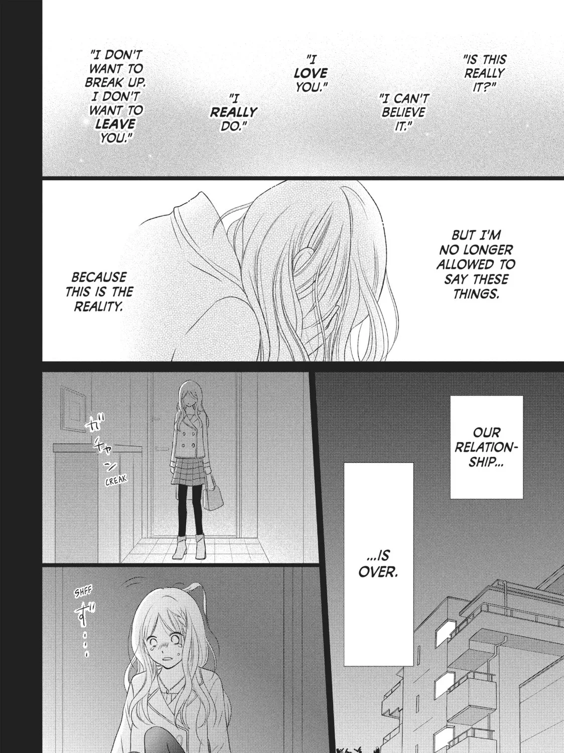 Read Perfect World chapter 15 image 6 on Lezhin