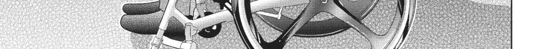 Read Perfect World chapter 15 image 61 on Lezhin
