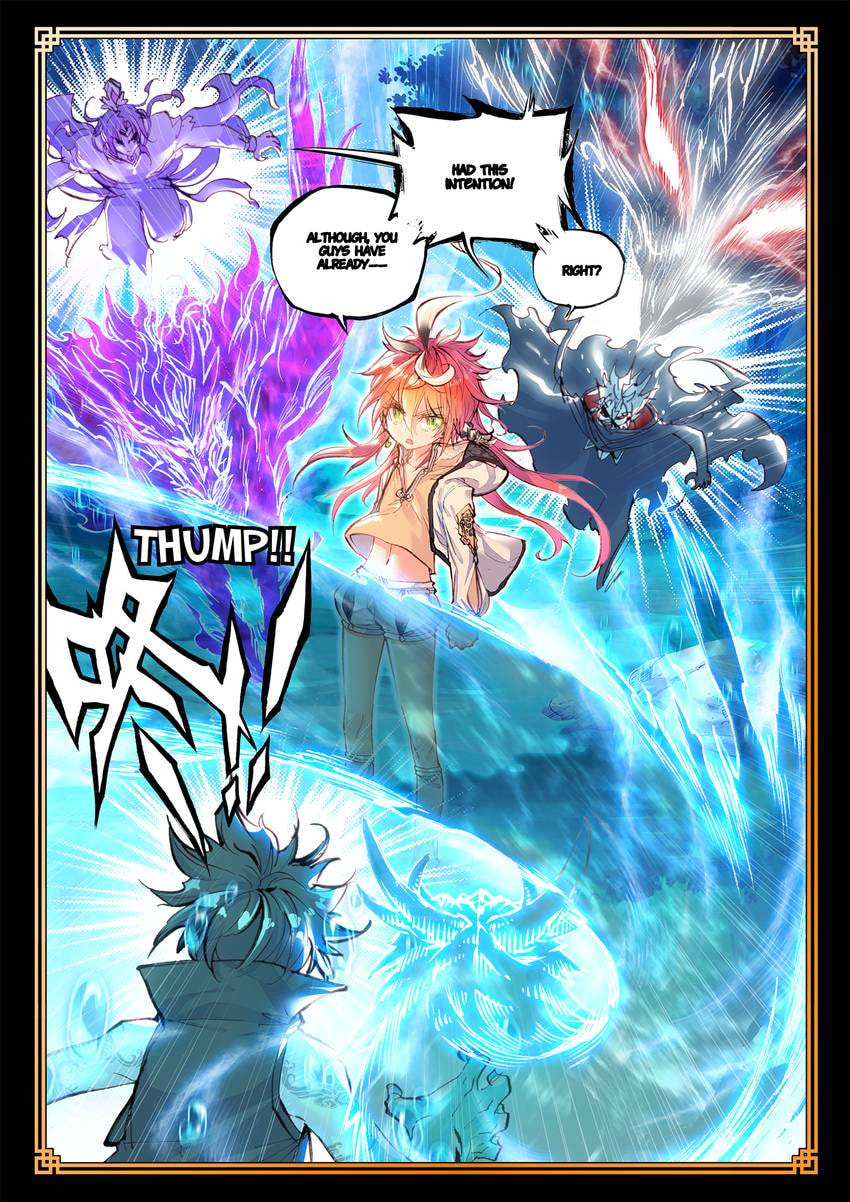 Read Perfect World chapter 16.1 image 5 on Lezhin