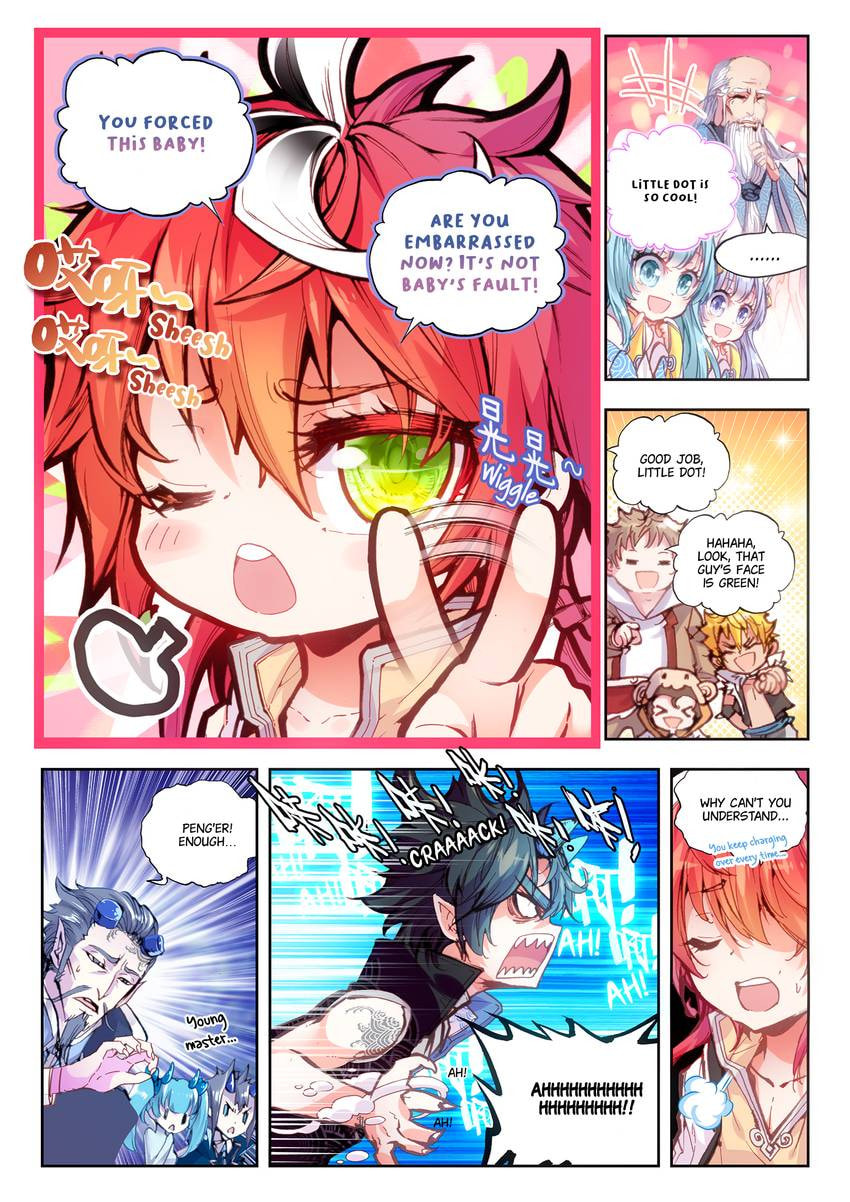 Read Perfect World chapter 16.1 image 9 on Lezhin