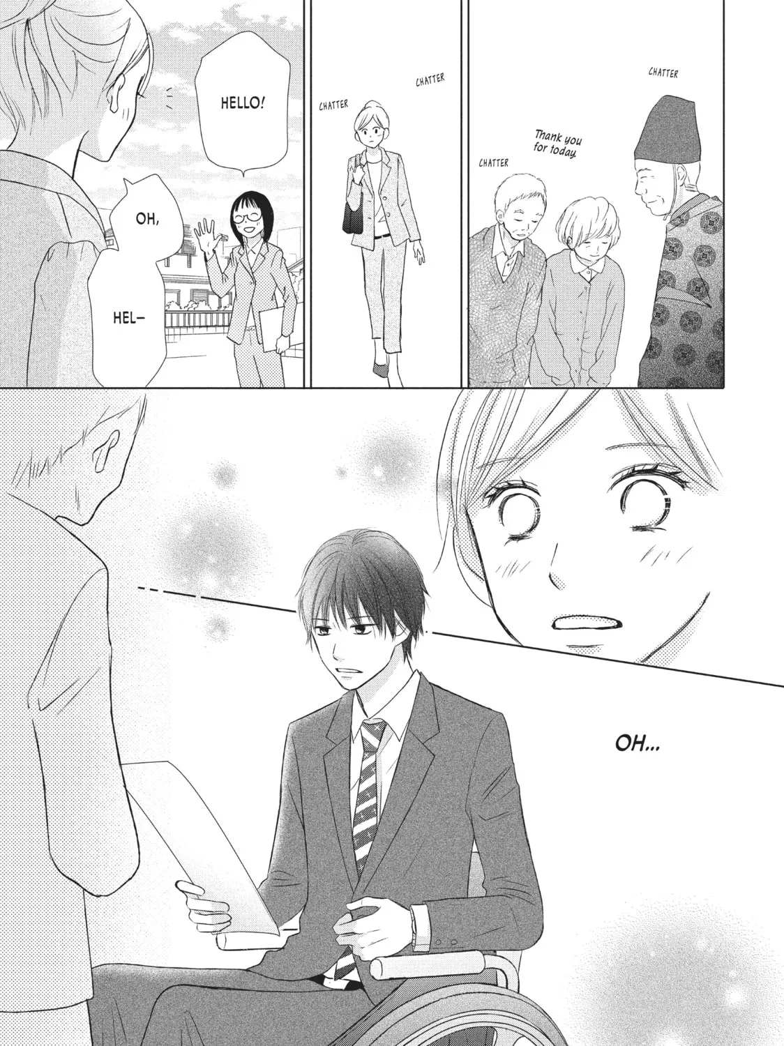 Read Perfect World chapter 16 image 12 on Lezhin