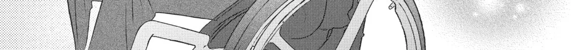 Read Perfect World chapter 16 image 13 on Lezhin