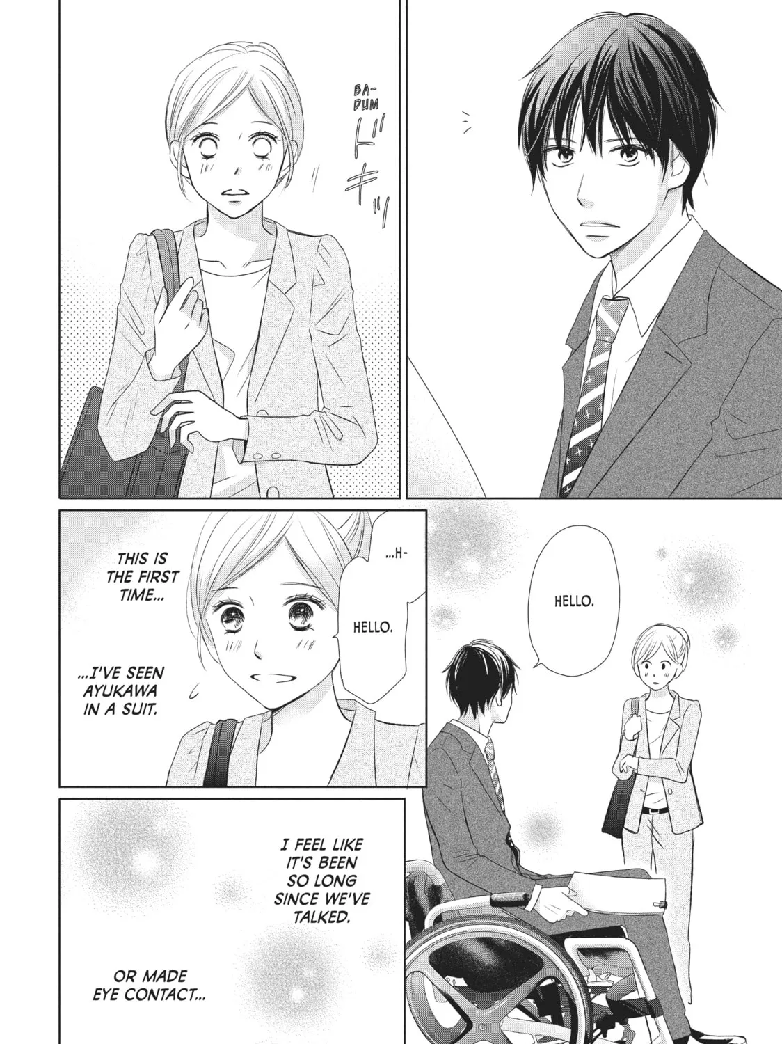 Read Perfect World chapter 16 image 14 on Lezhin