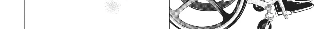 Read Perfect World chapter 16 image 15 on Lezhin